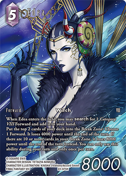 Edea 22-075H (Hidden Hope) Full Art