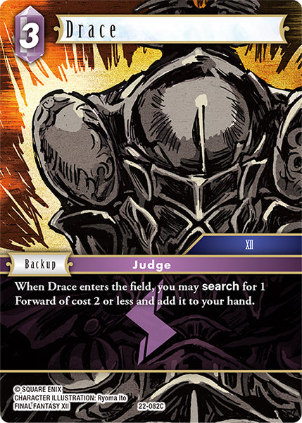 Drace 22-082C (Hidden Hope)