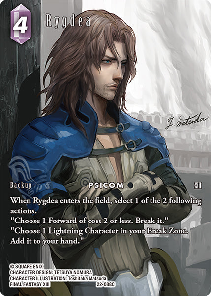 Rygdea 22-088C (Hidden Hope) Full Art