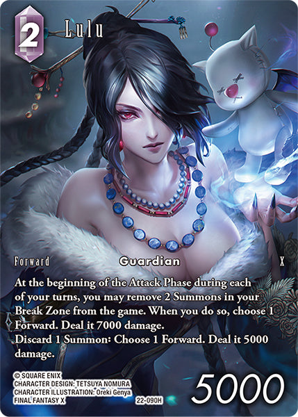 Lulu 22-090H (Hidden Hope) Full Art