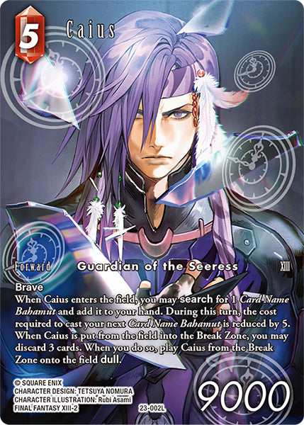 Caius 23-002L (Hidden Trials) Full Art