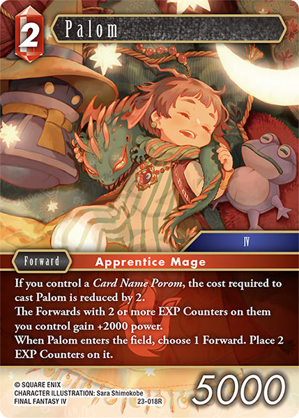 Palom 23-018R(Hidden Trials)