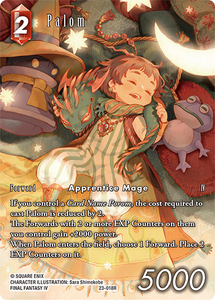 Palom 23-018R (Hidden Trials) Full Art