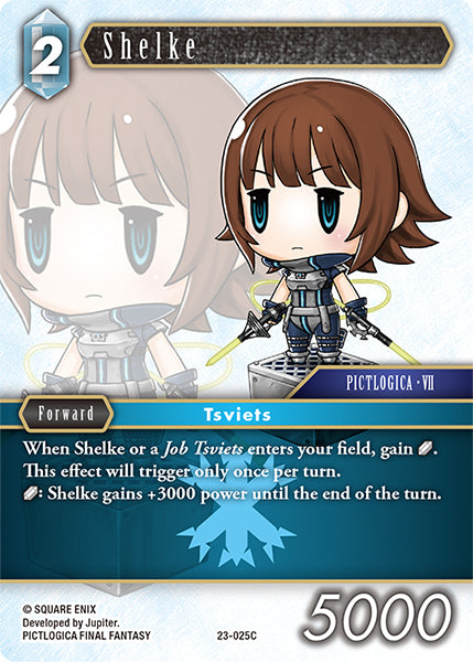 Shelke 23-025C (Hidden Trials)