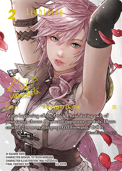 Lightning 23-037R (Hidden Trials) Full Art Signature
