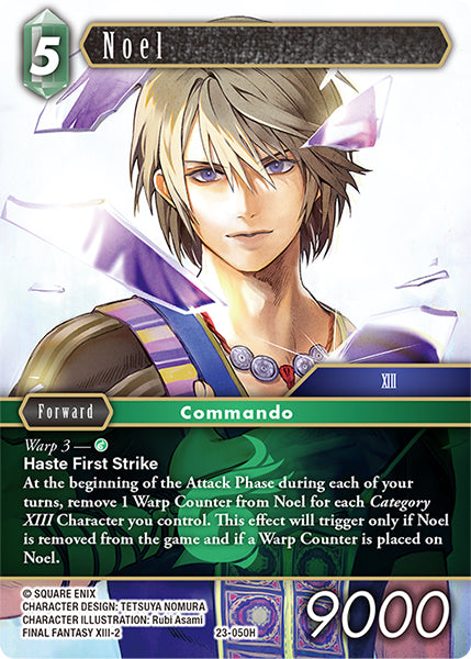 Noel 23-050H (Hidden Trials)