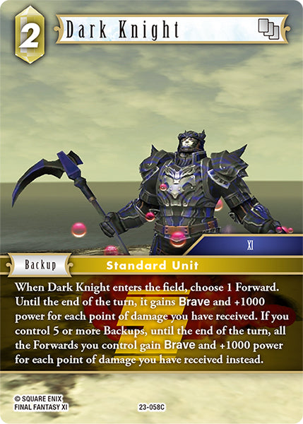 Dark Knight 23-058C (Hidden Trials)