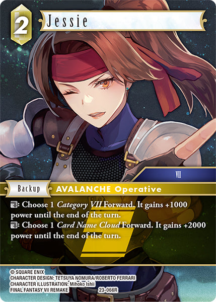 Jessie 23-066R (Hidden Trials)