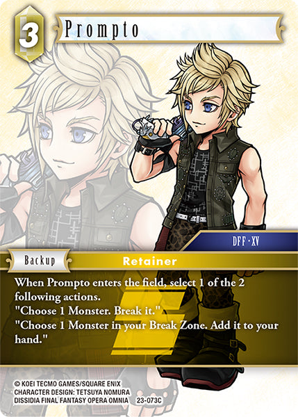 Prompto 23-073C (Hidden Trials)