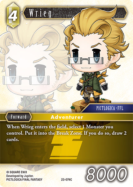 Wrieg 23-074C (Hidden Trials)