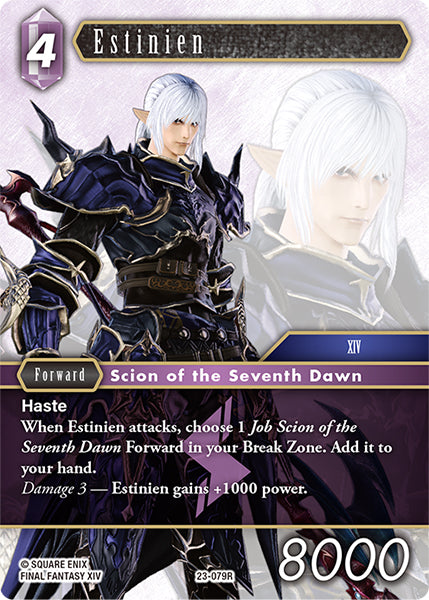Estinien 23-079R (Hidden Trials)