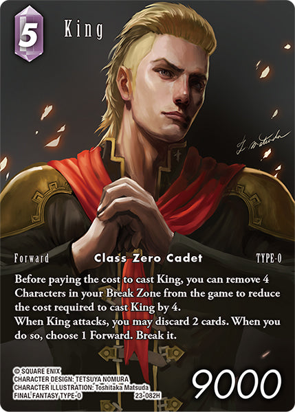 King 23-082H (Hidden Trials) Full Art