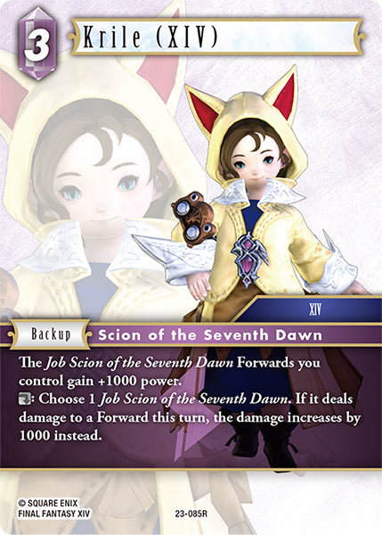 Krile (XIV) 23-085R (Hidden Trials)