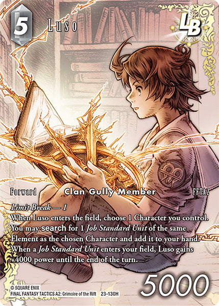 Luso 23-130H (Hidden Trials) Full Art