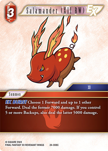 Salamander (XII RW) 24-008C (Hidden Legends)