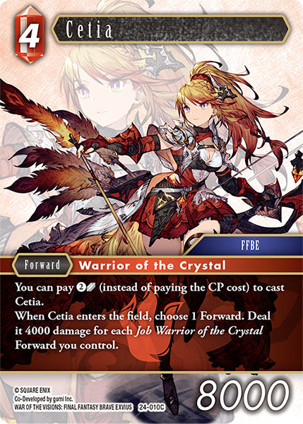 Cetia 24-010C (Hidden Legends)