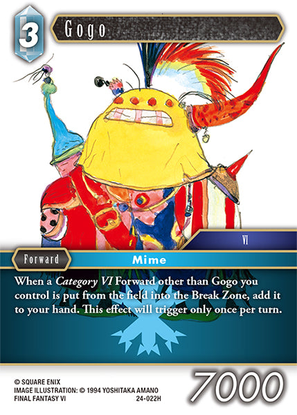 Gogo 24-022H (Hidden Legends)