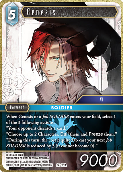 Genesis 24-025L (Hidden Legends)