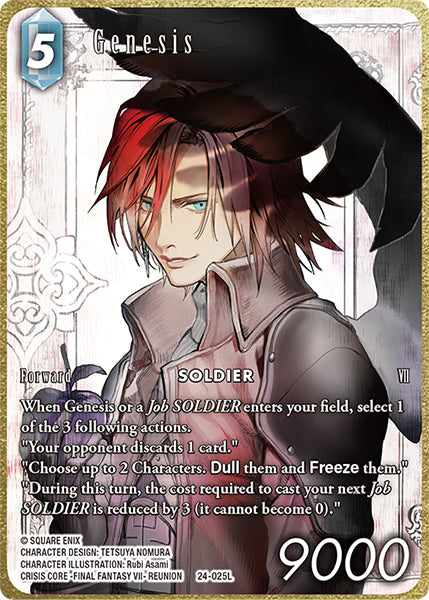 Genesis 24-025L (Hidden Legends) Full Art