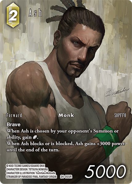 Ash 24-055R (Hidden Legends) Full Art