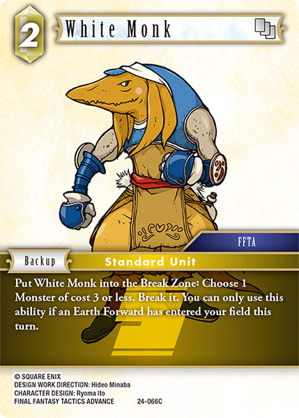 White Monk 24-066C (Hidden Legends)