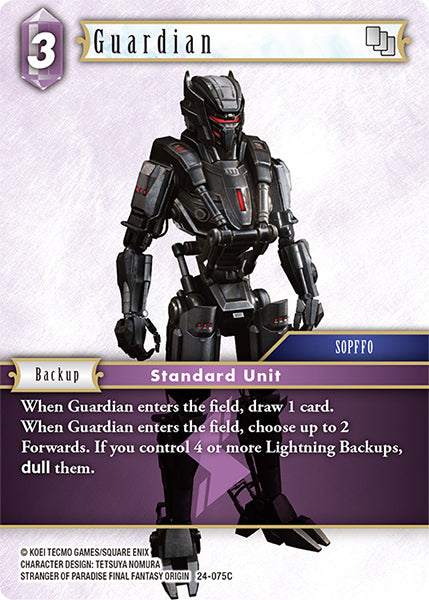 Guardian 24-075C (Hidden Legends)