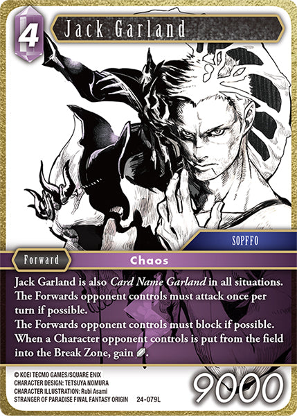 Jack Garland 24-079L (Hidden Legends)