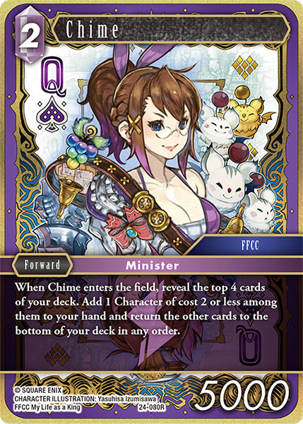 Chime 24-080R (Hidden Legends)