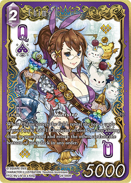 Chime 24-080R (Hidden Legends) Full Art