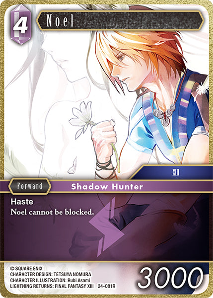 Noel 24-081R (Hidden Legends)