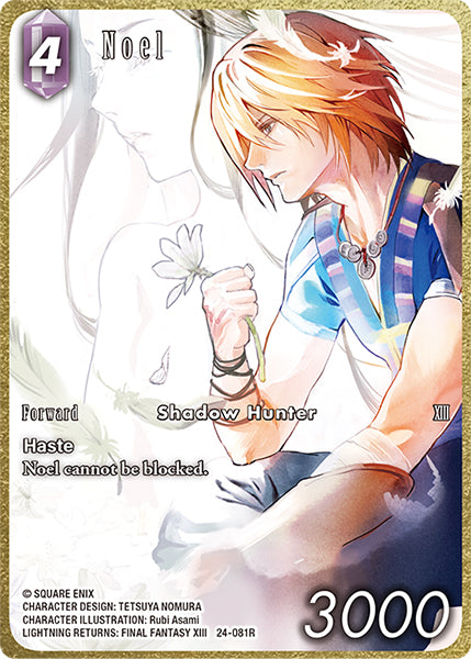 Noel 24-081R (Hidden Legends) Full Art