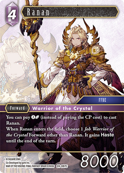 Ranan 24-087C (Hidden Legends)