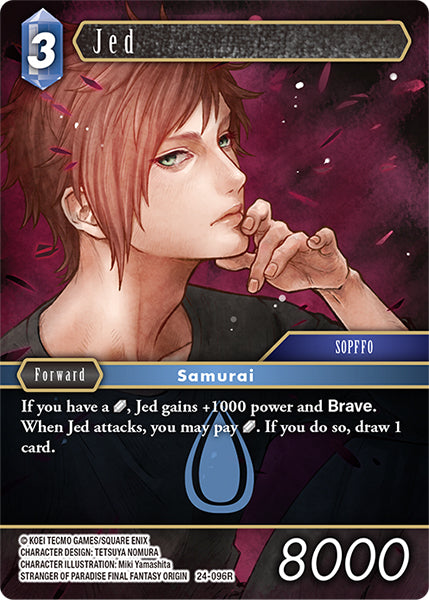 Jed 24-096R (Hidden Legends)