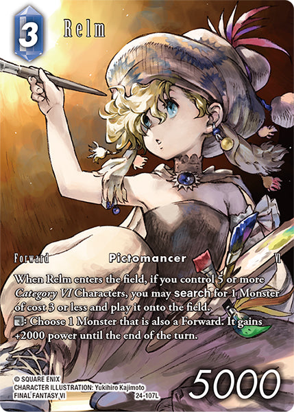 Relm 24-107L (Hidden Legends) Full Art