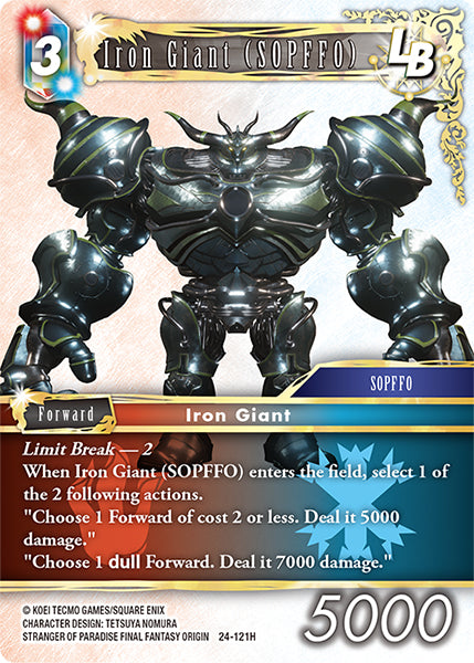 Iron Giant (SOPFFO) 24-121H (Hidden Legends)