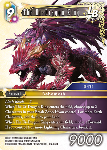 The Ur-Dragon King 24-124H (Hidden Legends)