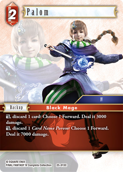 Palom (25-013C) [Tears of the Planet]
