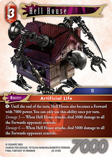 Hell House (25-015R) [Tears of the Planet]