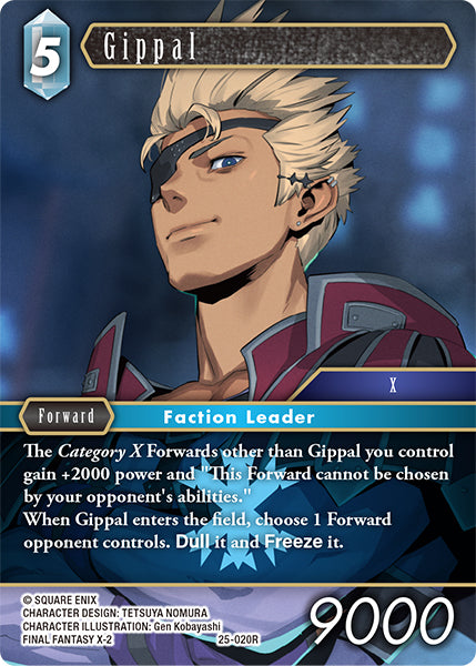 Gippal (25-020R) [Tears of the Planet]