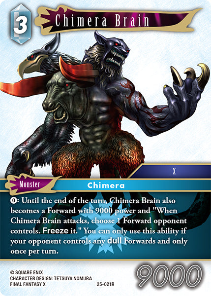 Chimera Brain (25-021R) [Tears of the Planet]