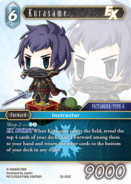 Kurasame (25-023C) [Tears of the Planet]