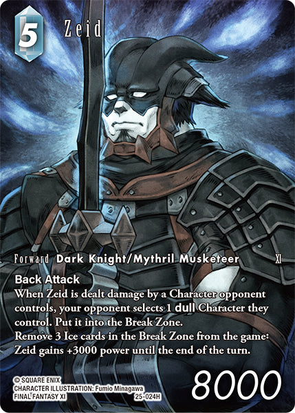 Zeid (25-024H) [Tears of the Planet] Full Art