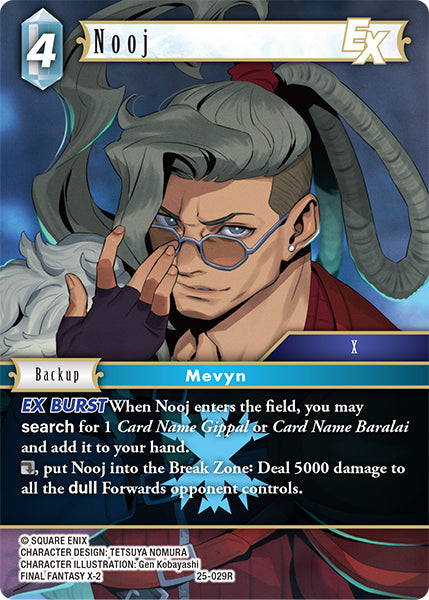Nooj (25-029R) [Tears of the Planet]