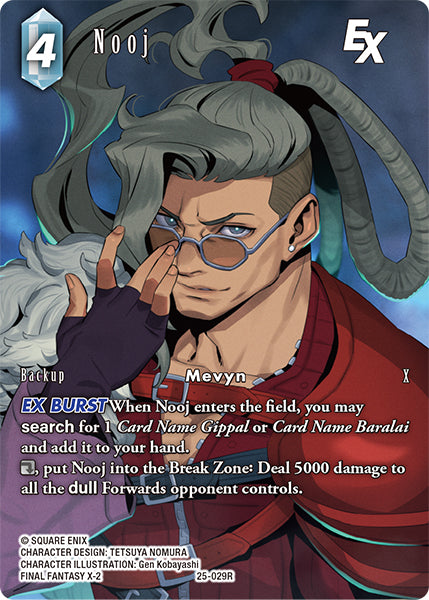 Nooj (25-029R) [Tears of the Planet] Full Art
