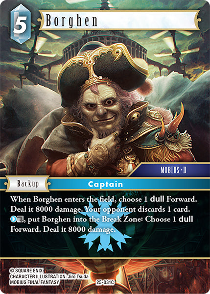 Borghen (25-031C) [Tears of the Planet]