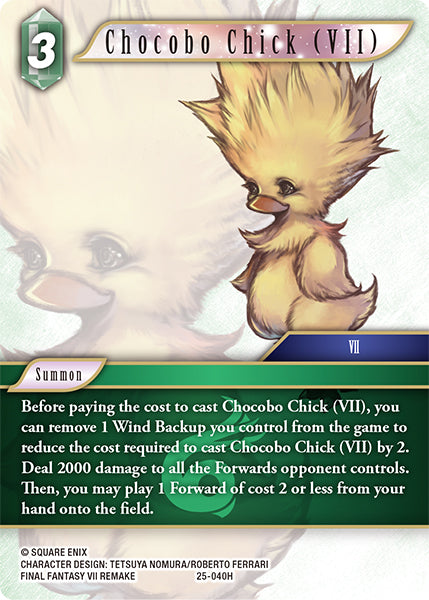 Chocobo Chick (VII) (25-040H) [Tears of the Planet]
