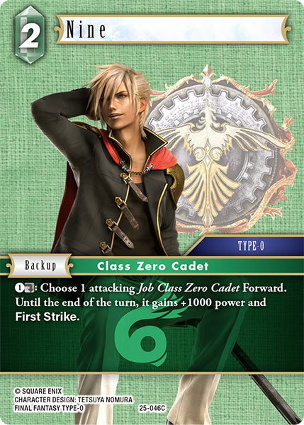 Nine (25-046C) [Tears of the Planet]