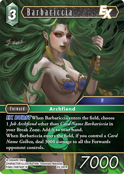 Barbariccia (25-047R) [Tears of the Planet]