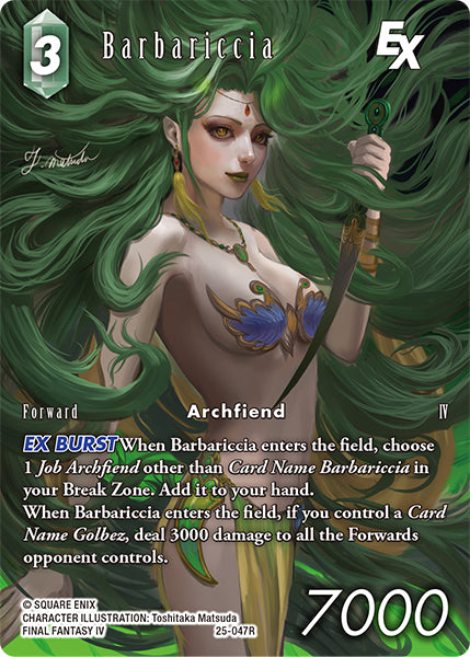 Barbariccia (25-047R) [Tears of the Planet] Full Art