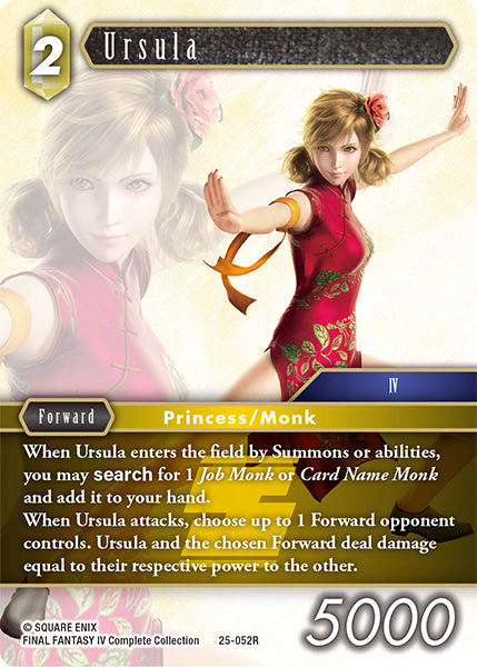 Ursula (25-052R) [Tears of the Planet]